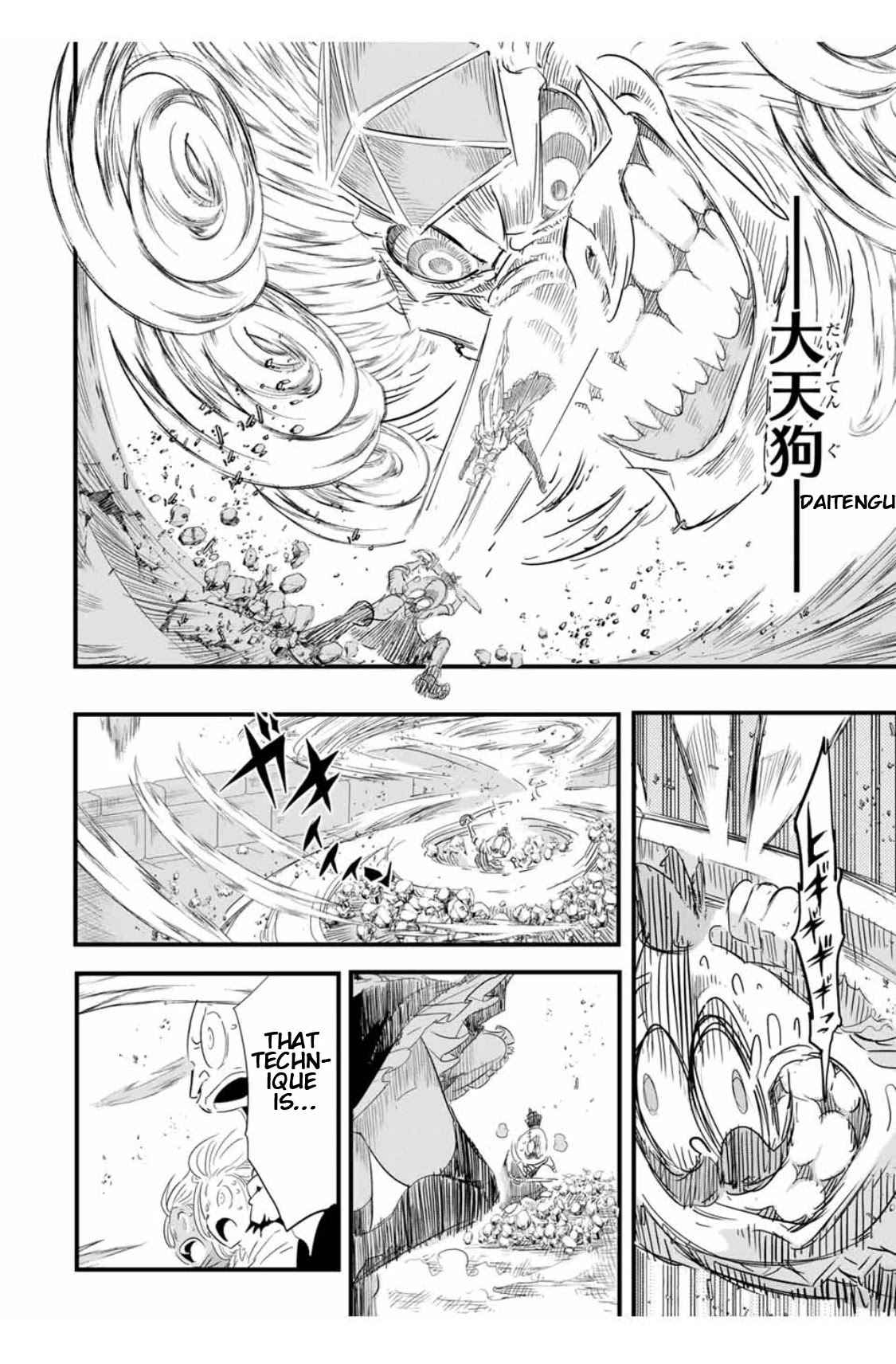 I was reincarnated as the 7th Prince so I will perfect my magic as I please Chapter 33 19